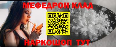 MDMA Premium VHQ Свободный