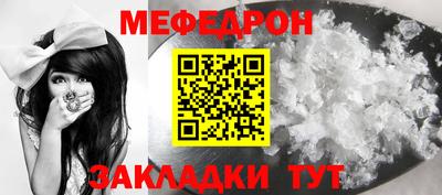 MDMA Premium VHQ Свободный