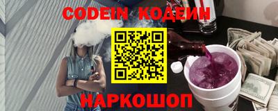экстази Севастополь