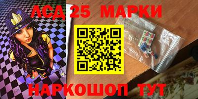 экстази Севастополь