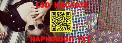 первитин Северобайкальск
