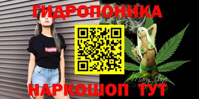 первитин Северобайкальск