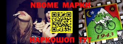 экстази Севастополь