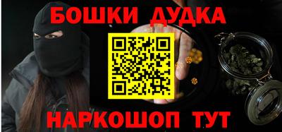 экстази Севастополь