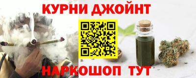 экстази Севастополь