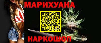 первитин Северобайкальск
