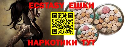 первитин Северобайкальск