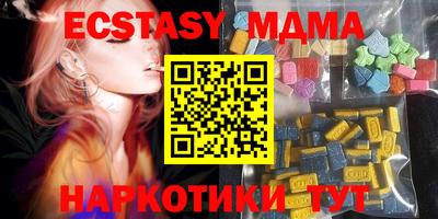 первитин Северобайкальск