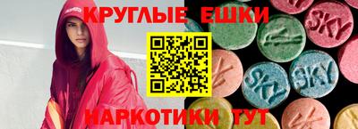 MDMA Premium VHQ Свободный