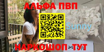 MDMA Premium VHQ Свободный