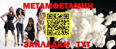 MDMA Premium VHQ Свободный