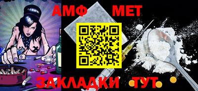 экстази Севастополь