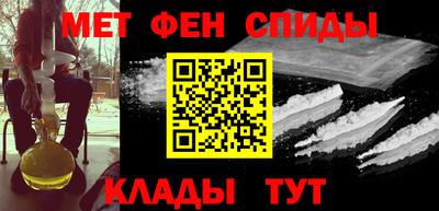 экстази Севастополь