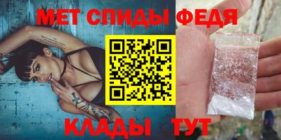 экстази Севастополь