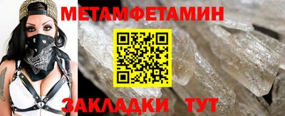 MDMA Premium VHQ Свободный