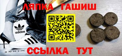 первитин Северобайкальск