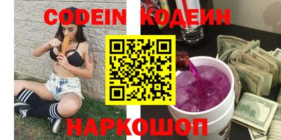 MDMA Premium VHQ Свободный
