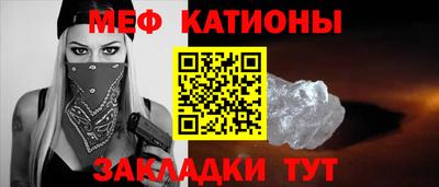 первитин Северобайкальск