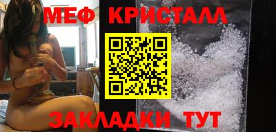 MDMA Premium VHQ Свободный